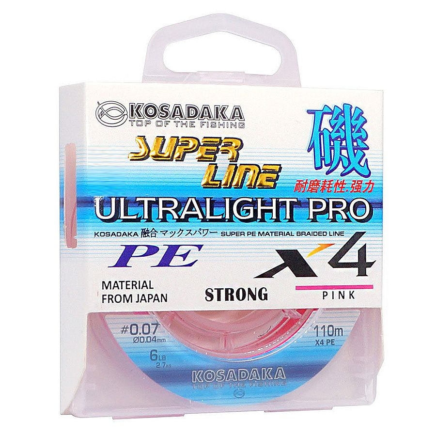 Шнур плетен. Kosadaka "SUPER LINE PE X4 Ultralight PRO" 110м, цв.pink; 0,05 мм; 3,20 кг  #1