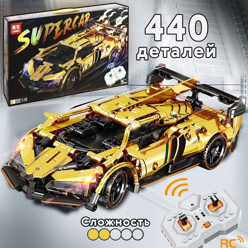 Радиоуправляемый конструктор Гоночная машина Lamborghini Sian FKP 37 1:18, 440 дет. Ламборджини Сиан #1