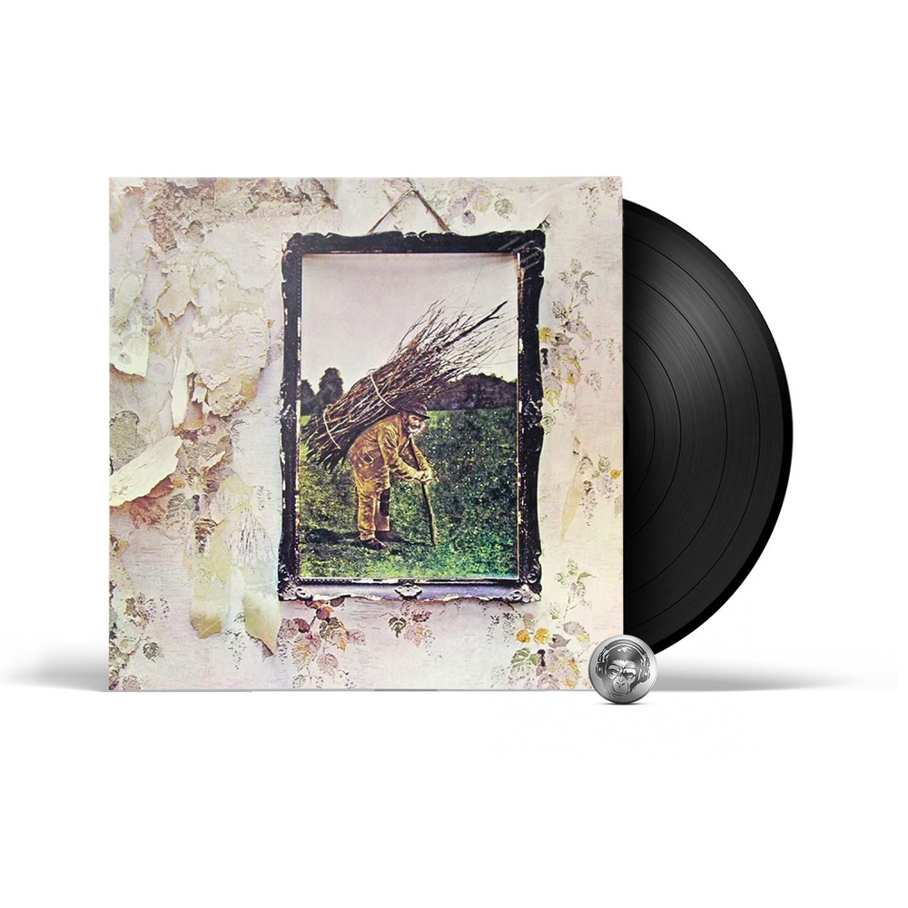 Виниловая пластинка Led Zeppelin - Led Zeppelin IV (LP) 2014 Black, 180 Gram, Gatefold  #1