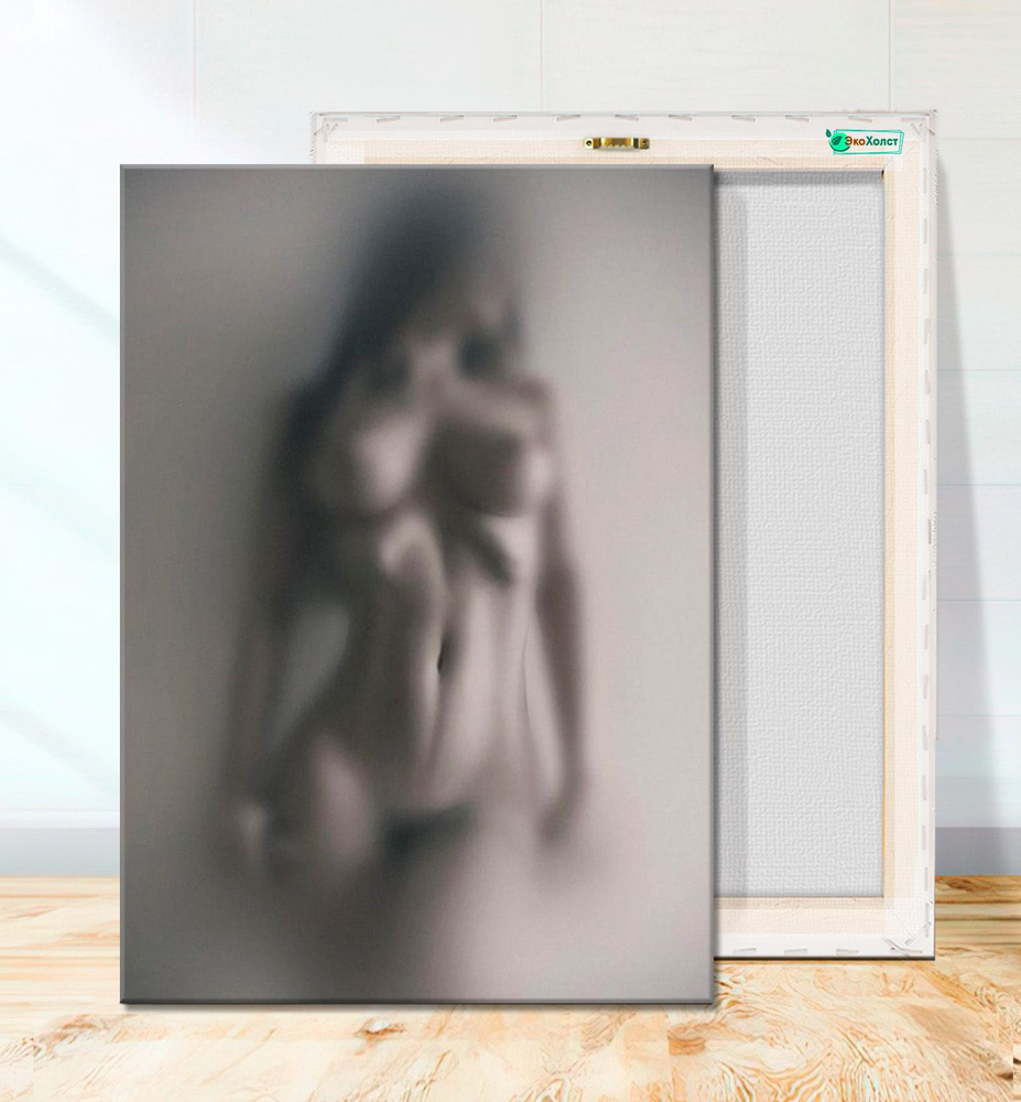 Картина на холсте для интерьера - Обнаженная девушка, эротика, эстетика, красота тела, вайб 60х80 см #1
