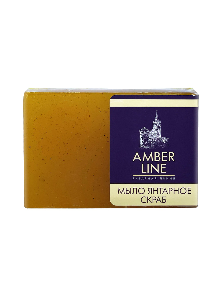 Amber line Твердое мыло #1