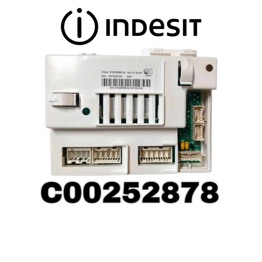 Модуль для стиральной машины, Indesit Ariston C00252878