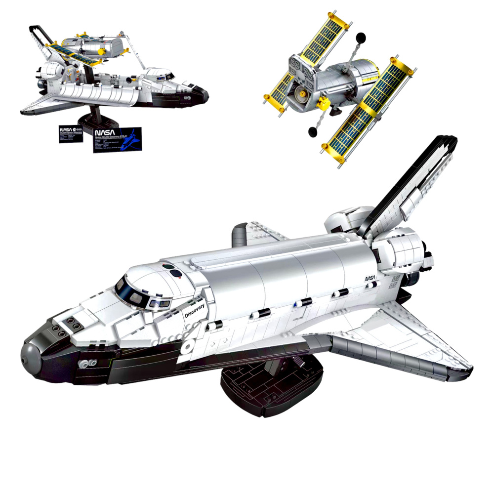 Конструктор Техник набор "Космический Корабль" 2354 детали ...