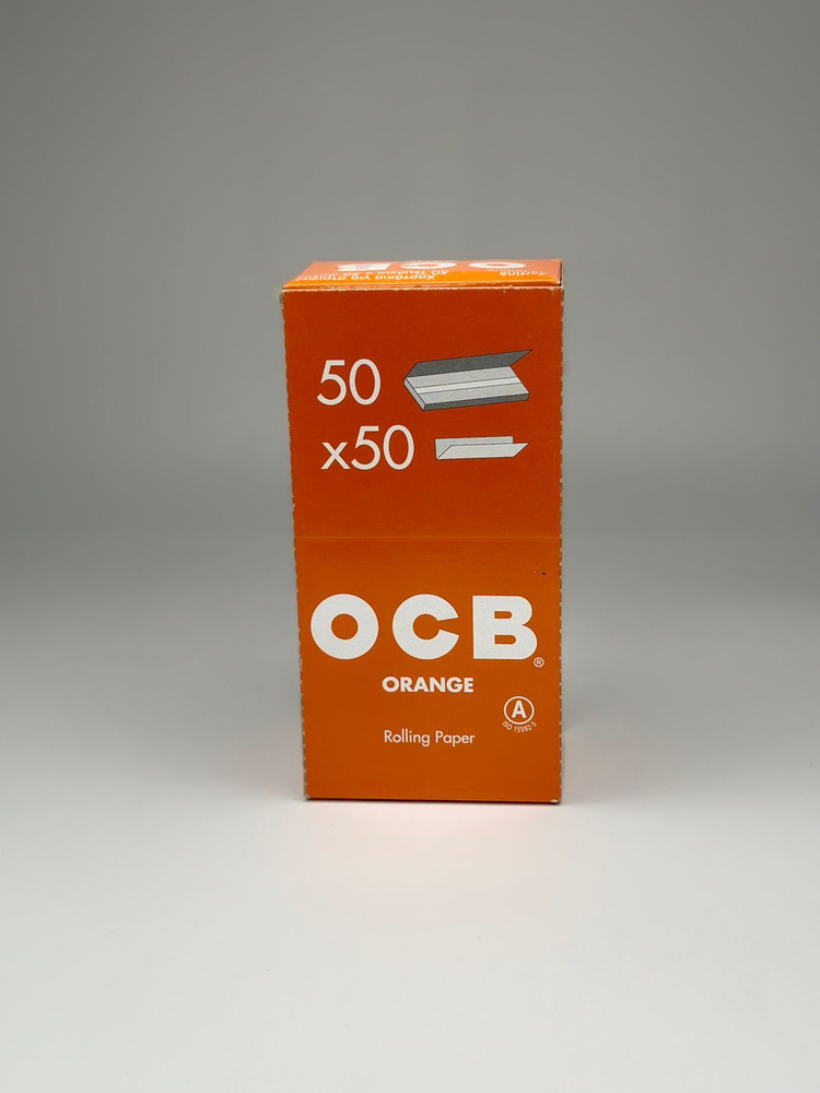 Бумага сигаретная OCB Orange, 2500 листов #1