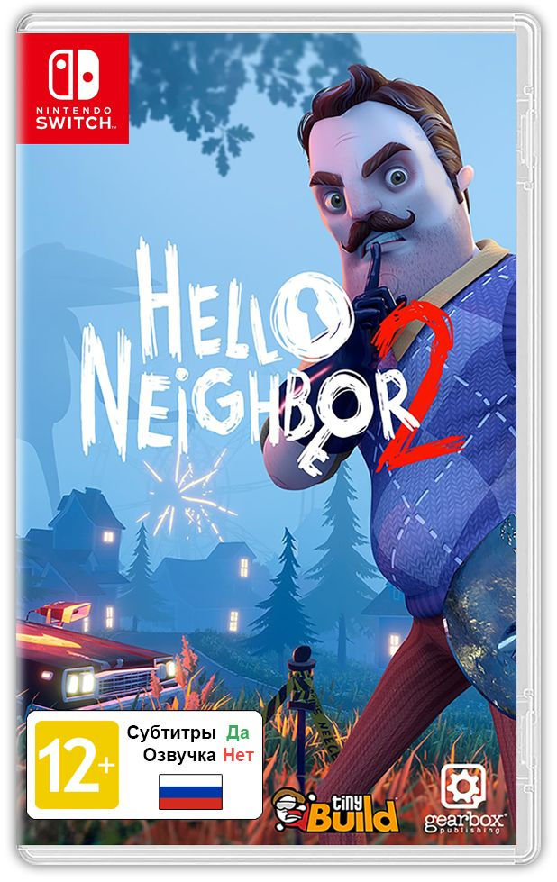 Игра Hello Neighbor 2 (Nintendo Switch, Русские субтитры) #1