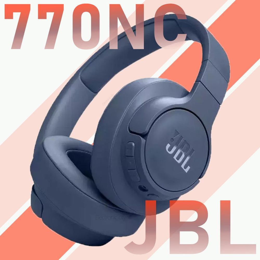 Наушники беспроводные полноразмерные JBL Tune 770NC #1