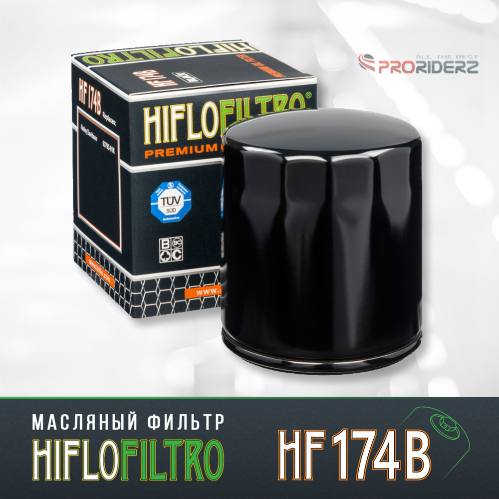 Фильтр масляный HIFLO FILTRO HF174B Harley 63793-01K #1