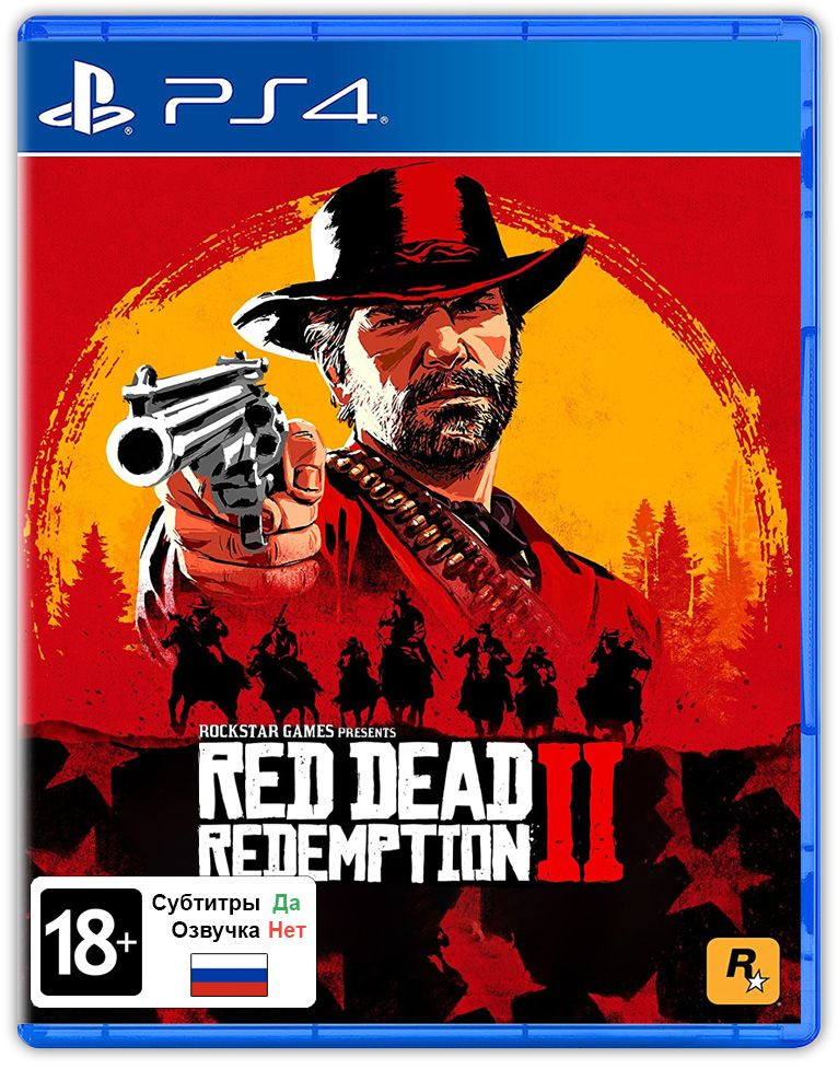 Игра Red Dead Redemption 2 (PlayStation 5, PlayStation 4, Русские субтитры) #1