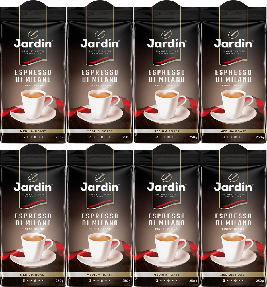 Кофе Jardin Espresso Di Milano молотый 250 г, комплект: 8 упаковок по 250 г  #1