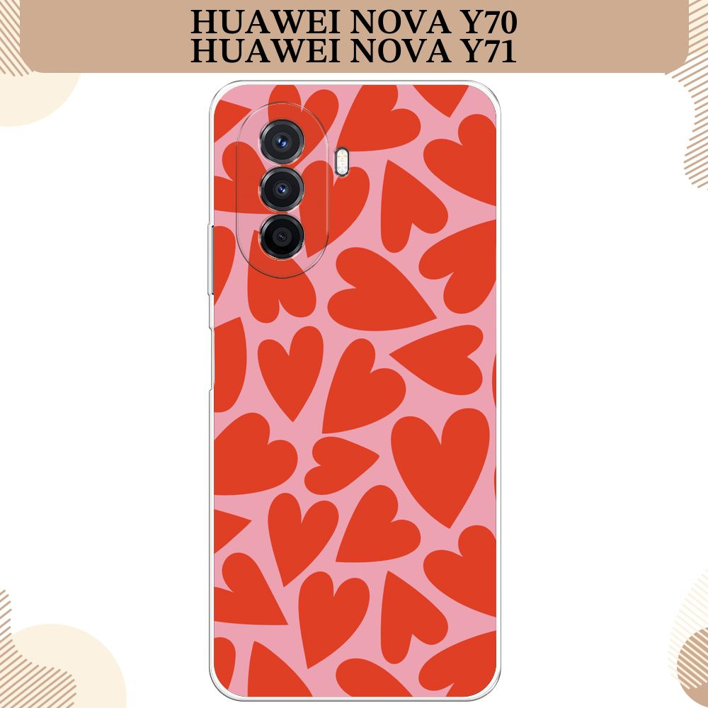 Силиконовый чехол на Huawei Nova Y70/Y71 / Хуавей Нова Y70/Y71 Сердечки на розовом - 8 марта  #1