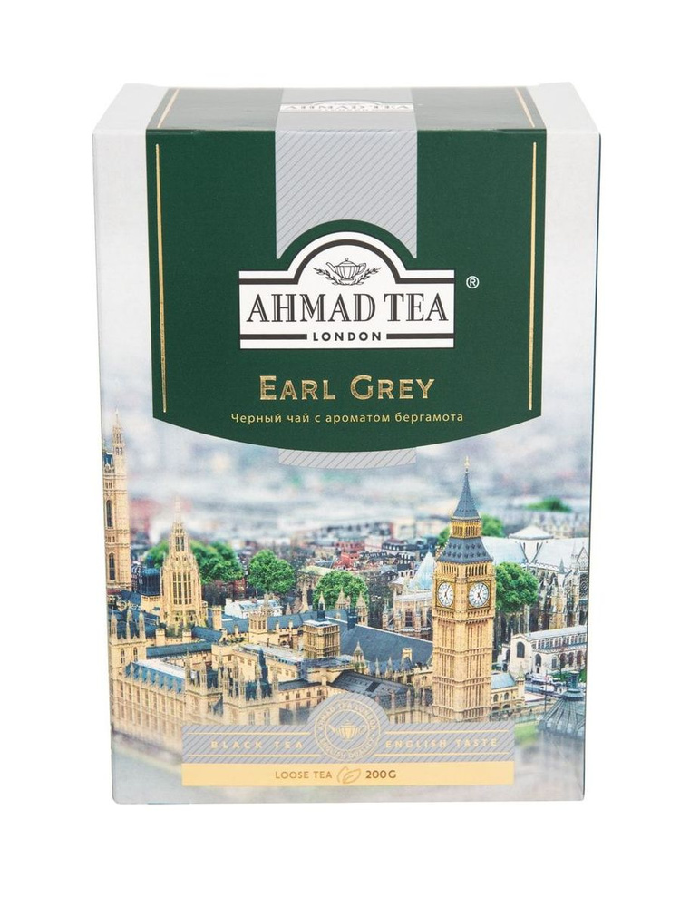 Чай черный Ahmad Tea Earl Grey с бергамотом листовой 200 г #1