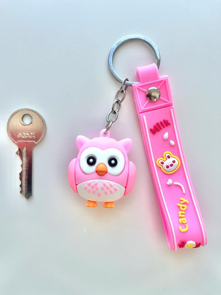 Брелок игрушка на ключи Сова розовая #1