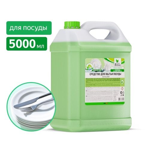 Средство для мытья посуды "Greeny" Premium "Лайм и мята" 5 кг. Clean&Green  #1