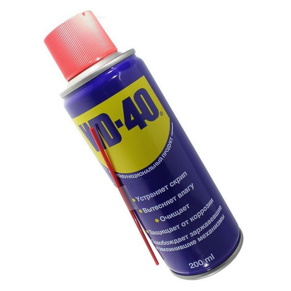 WD-40 Смазка Универсальная, 200 мл, 1 шт. #1