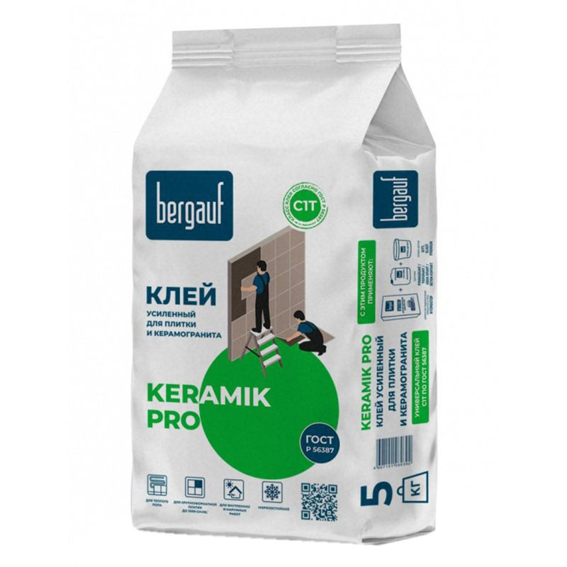 Клей плиточный усиленный BERGAUF Keramik Pro 5кг #1