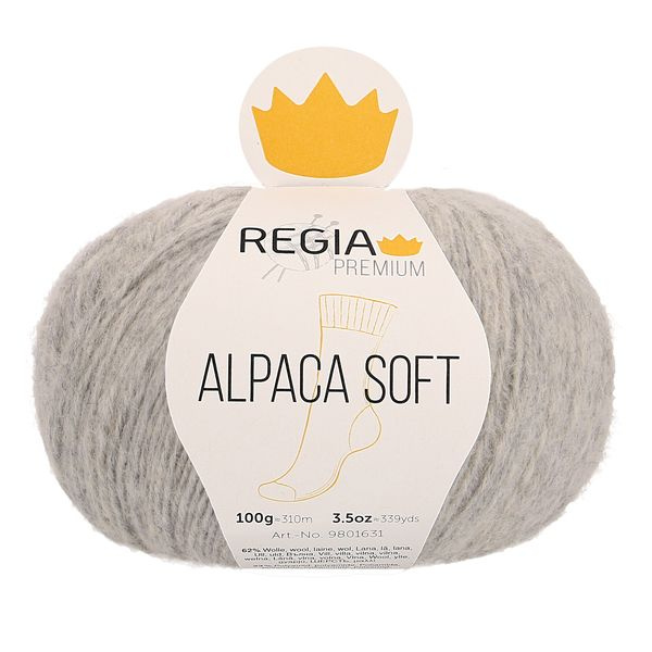 Носочная пряжа Regia Premium Alpaca Soft (00090 Hellgrau meliert) #1