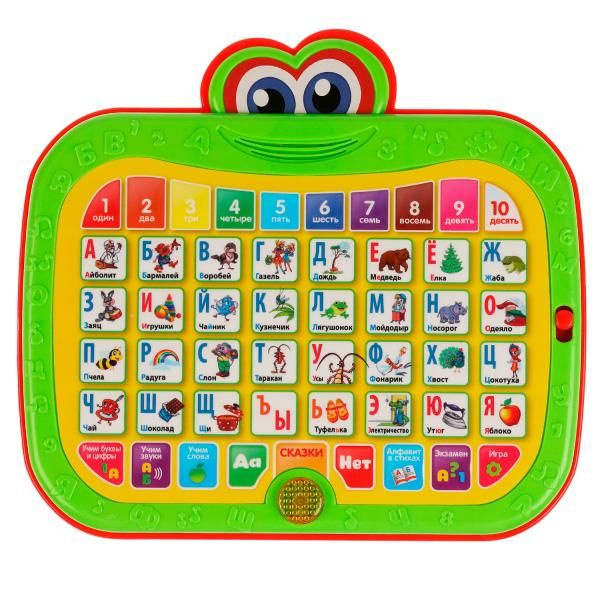 Музыкальная интерактивная игрушка планшет первая азбука  #1