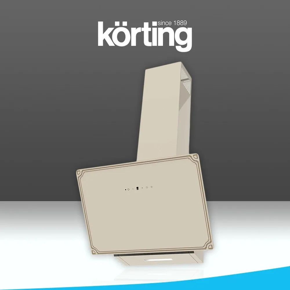 Вытяжка KORTING KHC 69059 RGB #1