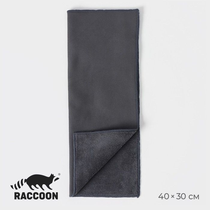 Салфетка для уборки Raccoon Суперплотная профи, 30 40 см, микрофибра, цвет серый  #1