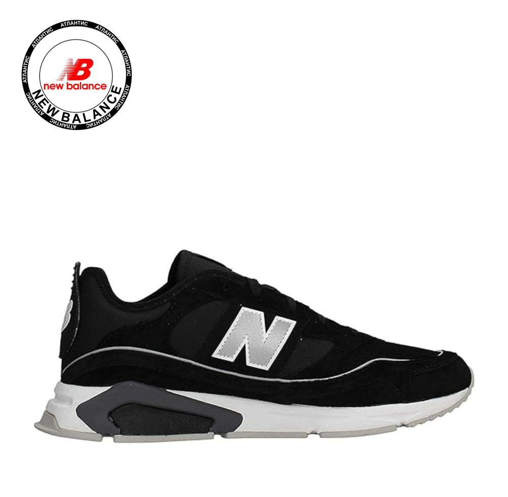 Кроссовки New Balance #1