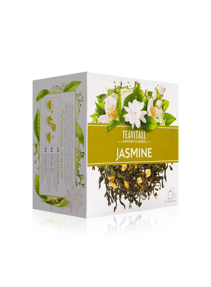 Чай зеленый TEAVITALL ANYDAY CLASSIC Жасмин , 38 фильтр-пакетов #1