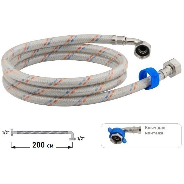 Гибкая подводка(шланг) DV-U1-200 для воды с угловым фитингом и защитным покрытием, 1/2"гайка - 1/2"гайка, #1