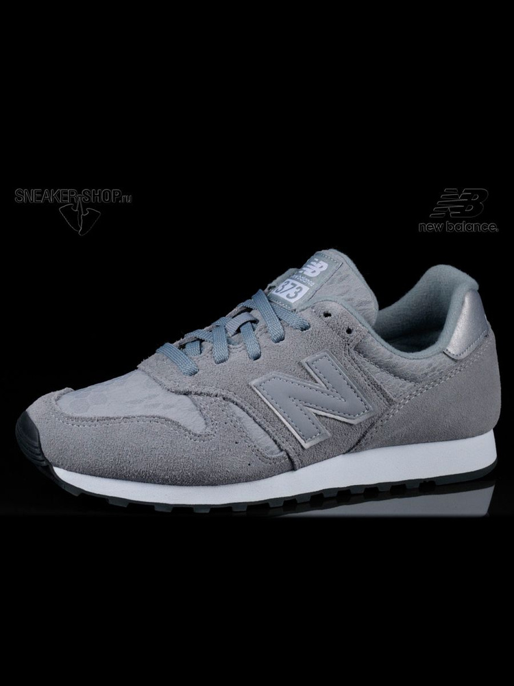 Кроссовки New Balance #1