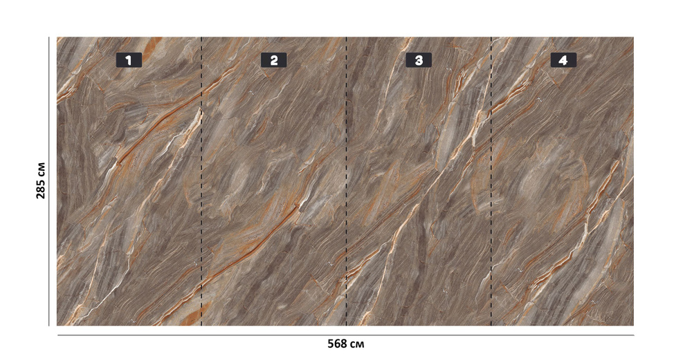 Гибкий мрамор "Каллисто" полотно №3; 1420х2850; 4,047 кв.м. #1