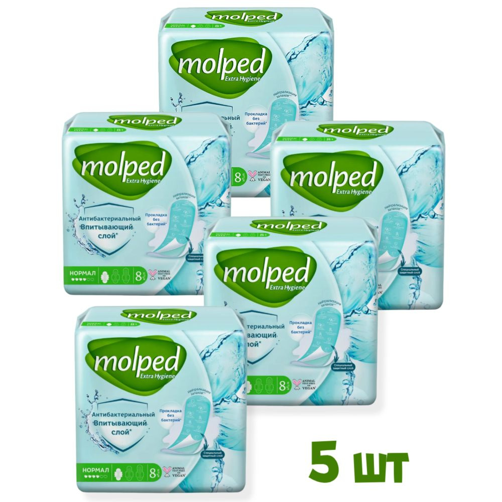 Прокладки антибактериальные Molped Antibacterial Normal с крылышками 4 капли 8шт - 5 упаковок  #1