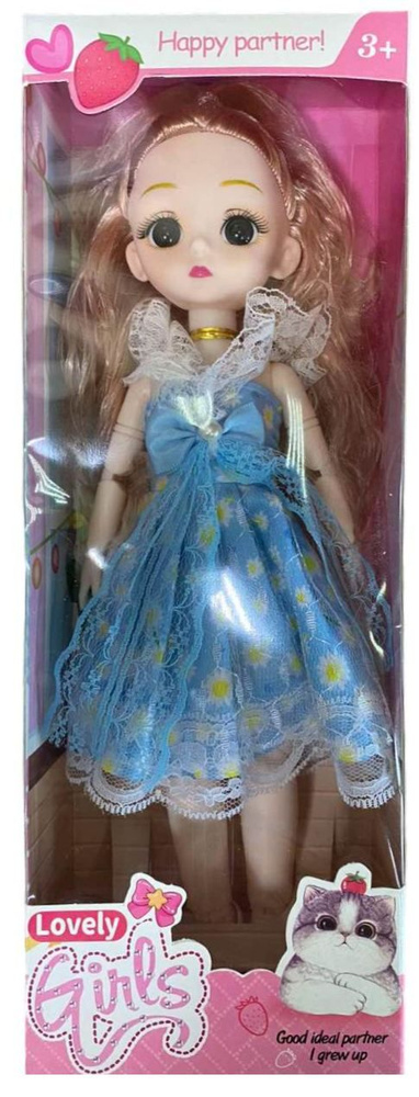 Кукла шарнирная, 28 см, голубой, в коробке, Lovely girls, HS-002/01 #1