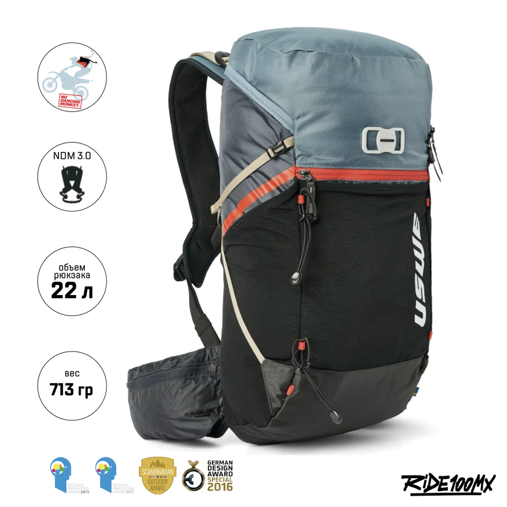 Рюкзак USWE Tracker 22L Daypack, S/M, Black/Blue #1