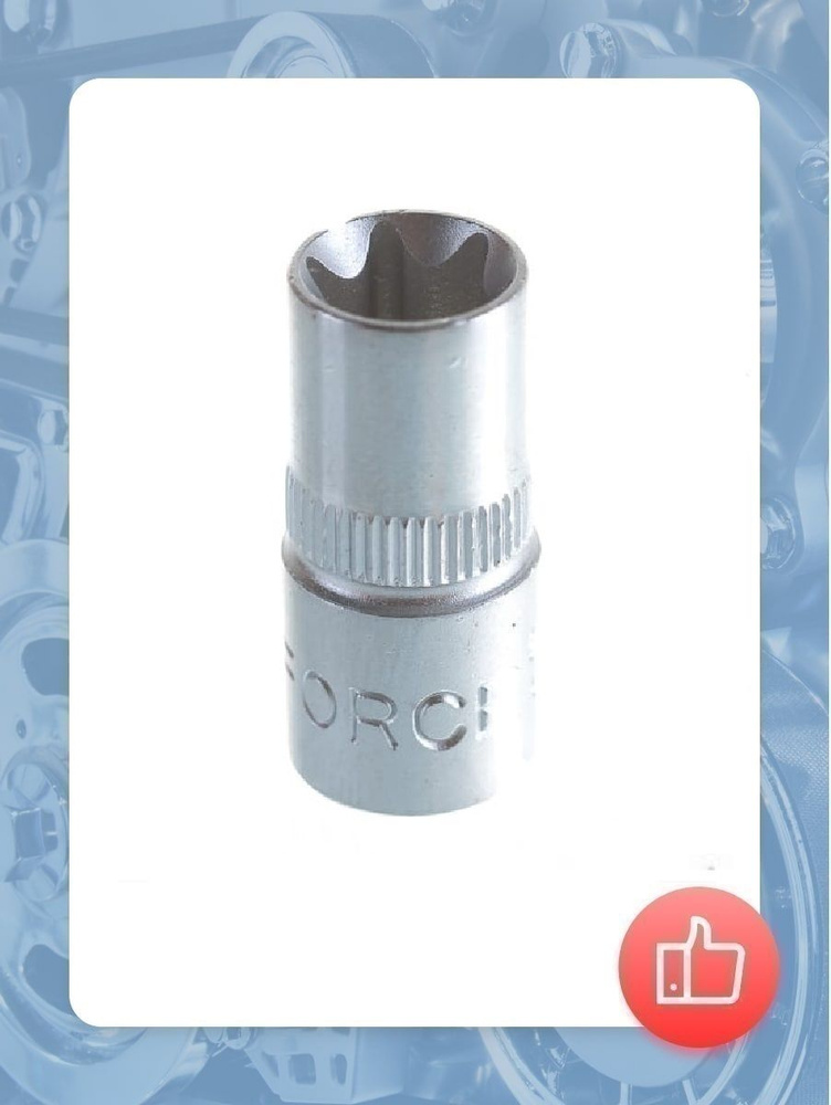 Головка торцевая Е10 TORX 1/4" 25мм #1