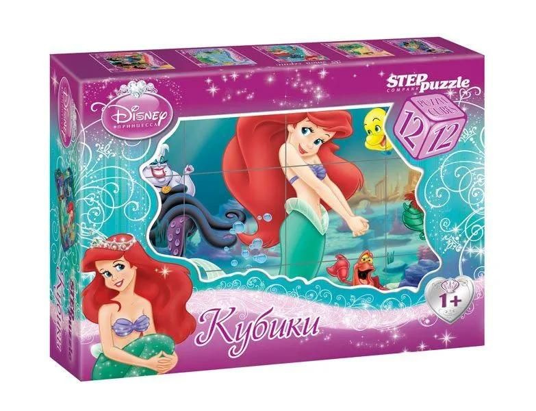 Кубики Step Puzzle "Disney", Русалочка, 12 шт (87150) #1