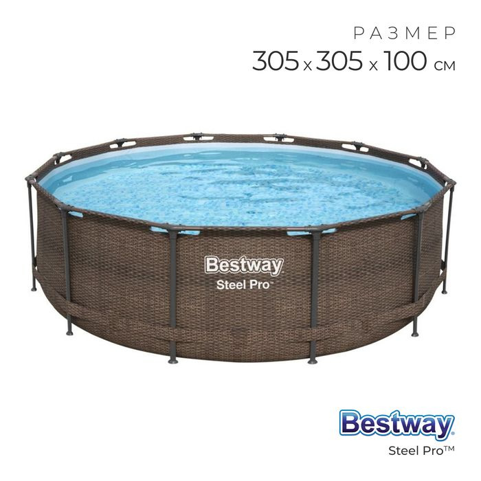 Бассейн каркасный Steel Pro 305 x 100 см, 5617P Bestway #1