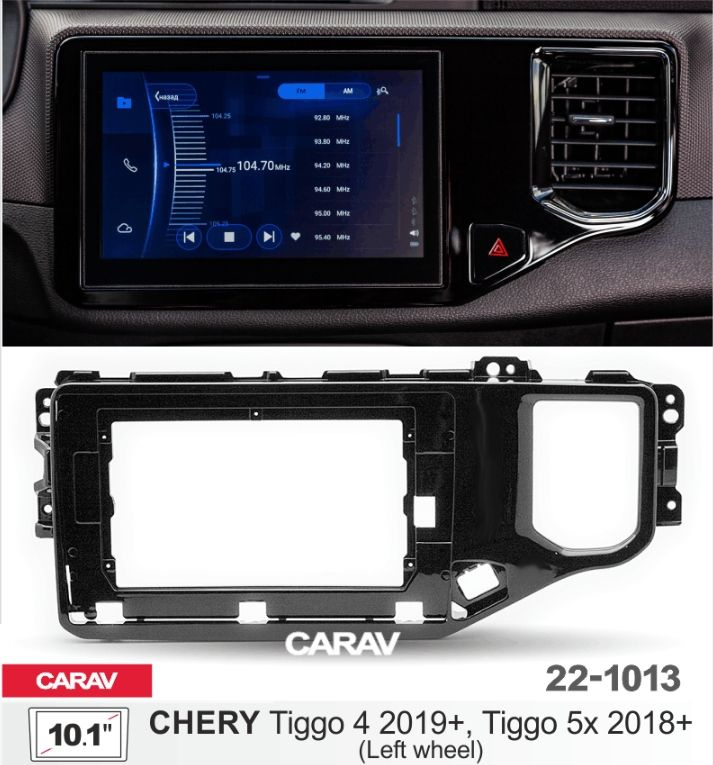 Монтажная рамка CARAV 22-1013 (10,1" CHERY Tiggo 4 2019+, Tiggo 5x 2018+ #1