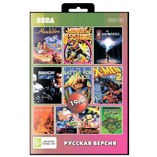 Игра 19 в 1: Сборник игр Sega (AA-190001) (16 bit, Русские субтитры) #1