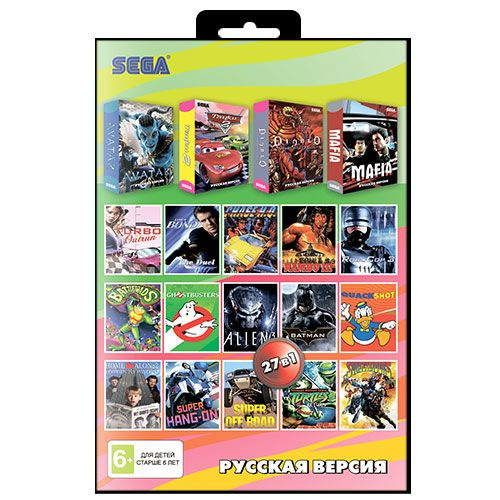 Игра 27 в 1: Сборник игр Sega (A-27001) (16 bit, Русские субтитры) #1