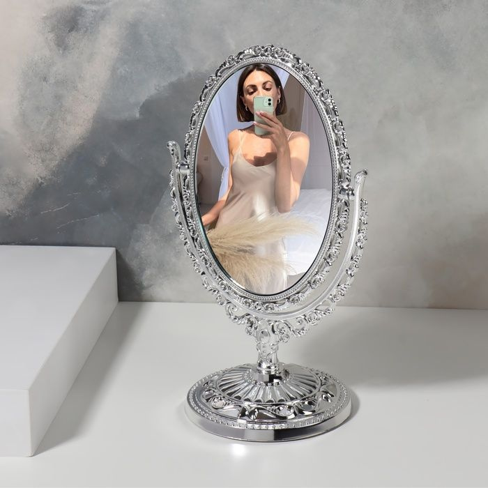 Зеркало настольное "Овал", двустороннее, с увеличением, зеркальная поверхность 9 х 12 см, цвет серебристый #1