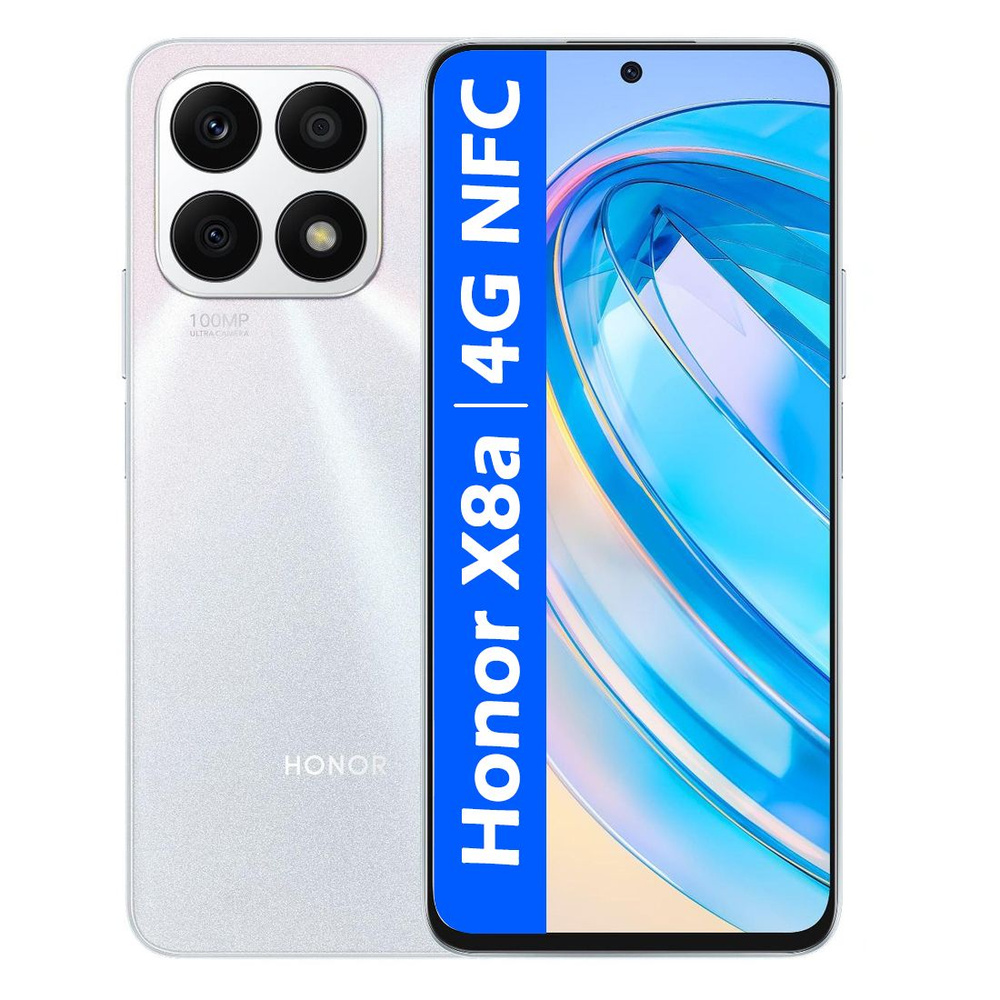 Honor Смартфон РОСТЕСТ(ЕВРОТЕСТ) HONOR X8a 6/128 ГБ, серебристый #1