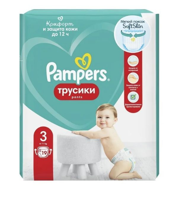 Pampers Подгузники-трусики Pants Midi (6-11кг) Микро Упаковка 19 шт  #1