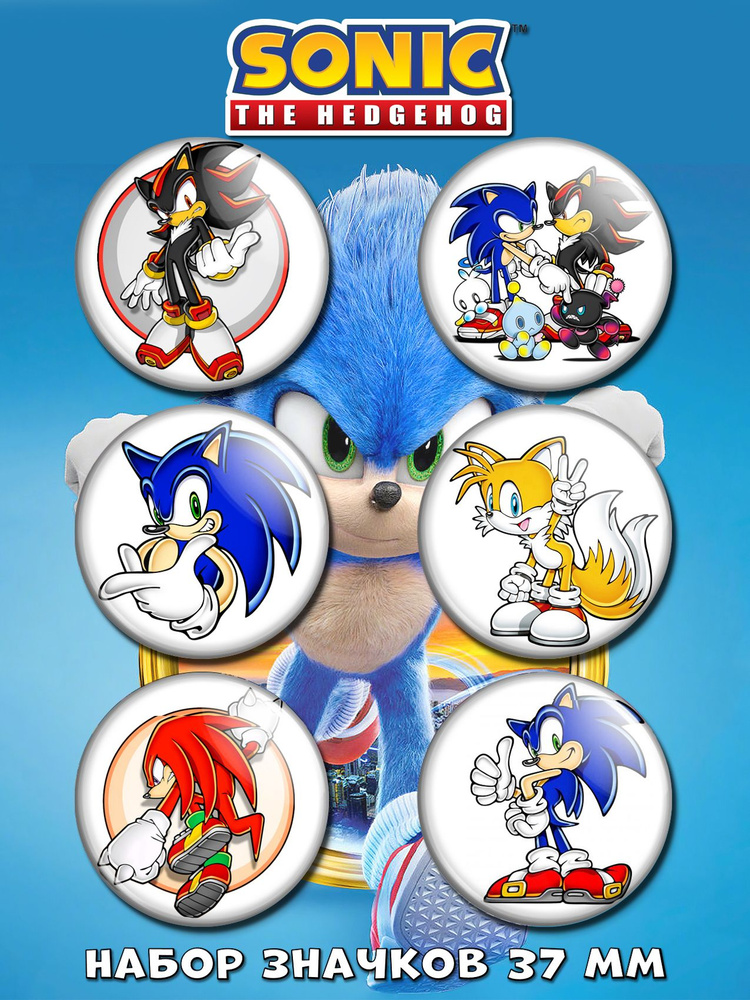 Значки Sonic #1