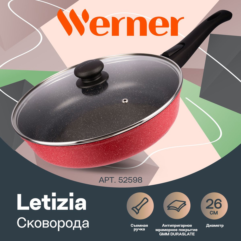 Сковорода из литого алюминия Werner Letizia 52598 26 см #1