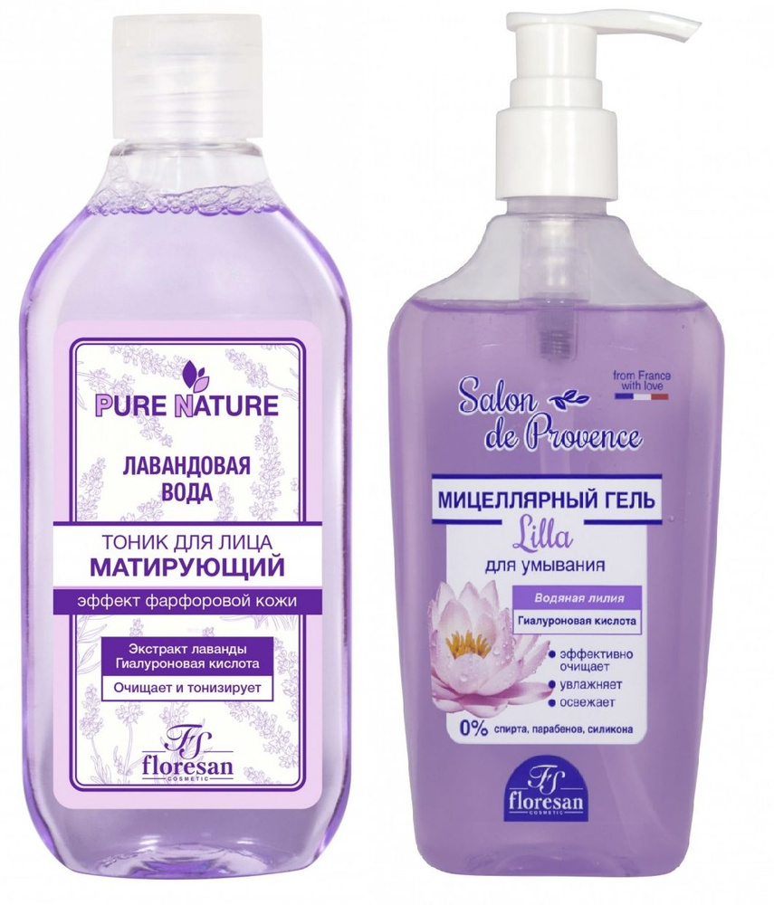 Floresan Набор "PURE NATURE+SALON DE PROVENCE" Тоник матирующий 300 мл и Гель для умывания 250 мл  #1