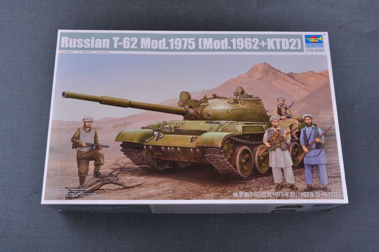 Trumpeter 1/35 01551 SСоветский Т-62 vs. 1975 (vs. 1962+KTD2) Танки #1