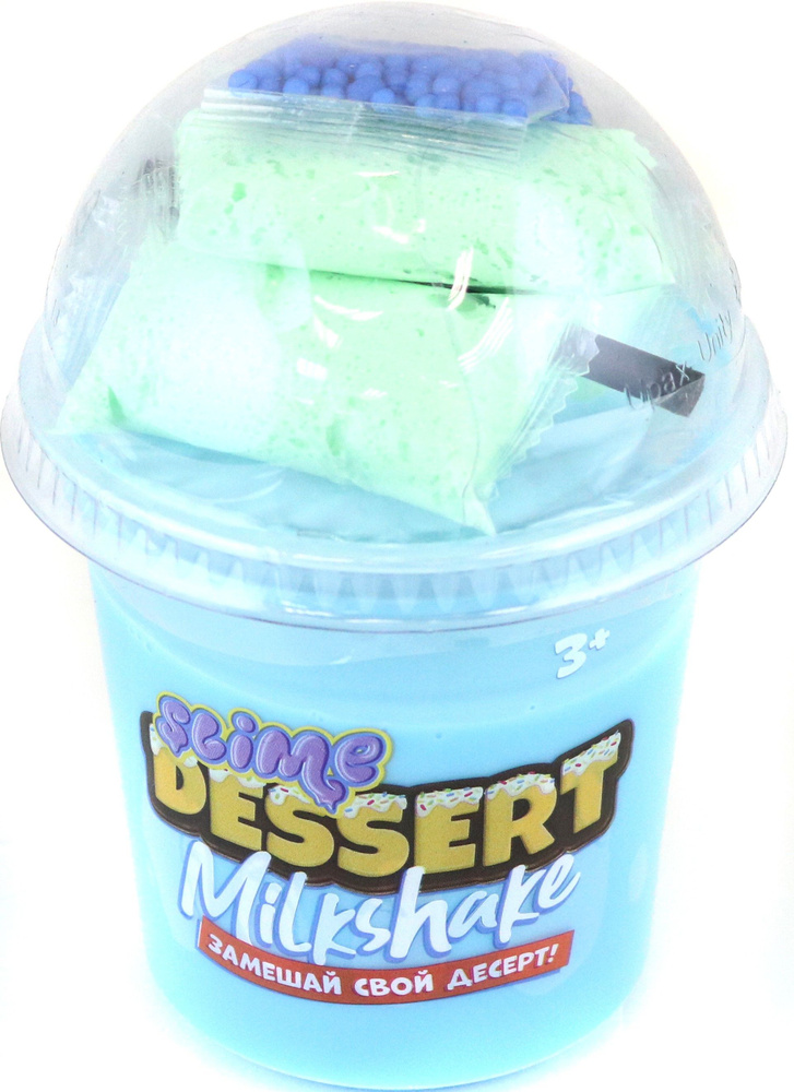 Слайм Dessert Milkshake, голубой #1