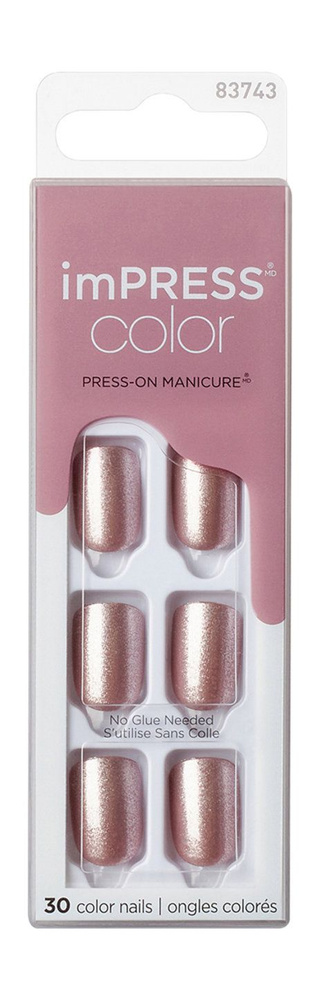 Твердый лак для ногтей короткой длины Impress Color Press-On Manicure False Nails  #1
