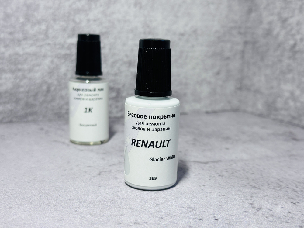 Подкраска для автомобилей RENAULT цвет 369 - Glacier White #1