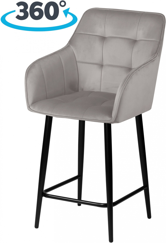 Полубарный поворотный мягкий стул со спинкой и подлокотниками Мони 65 см светло-серый / черный  #1