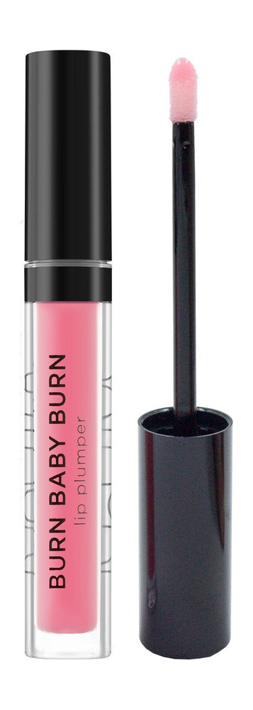 Блеск для увеличения объёма губ Burn Baby Burn Lip Plumper #1