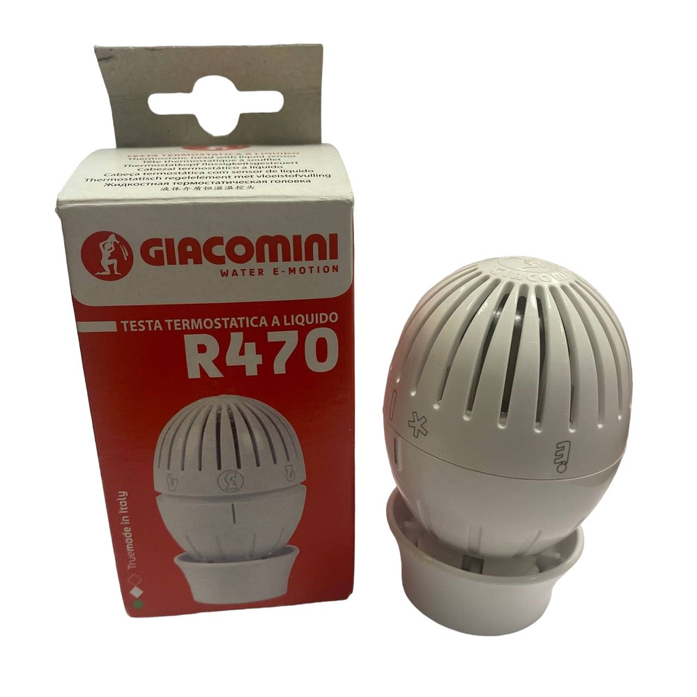 Термостатическая головка GIACOMINI R470 Clip-Clap с жидкостным датчиком  #1